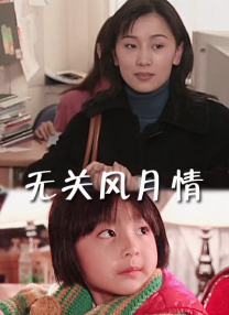 亚洲久草视频